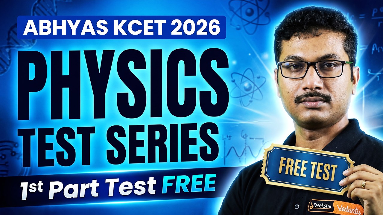 🚨 KCET 2026 Physics FREE Test With Solution | ABHYAS Test Series 🚀