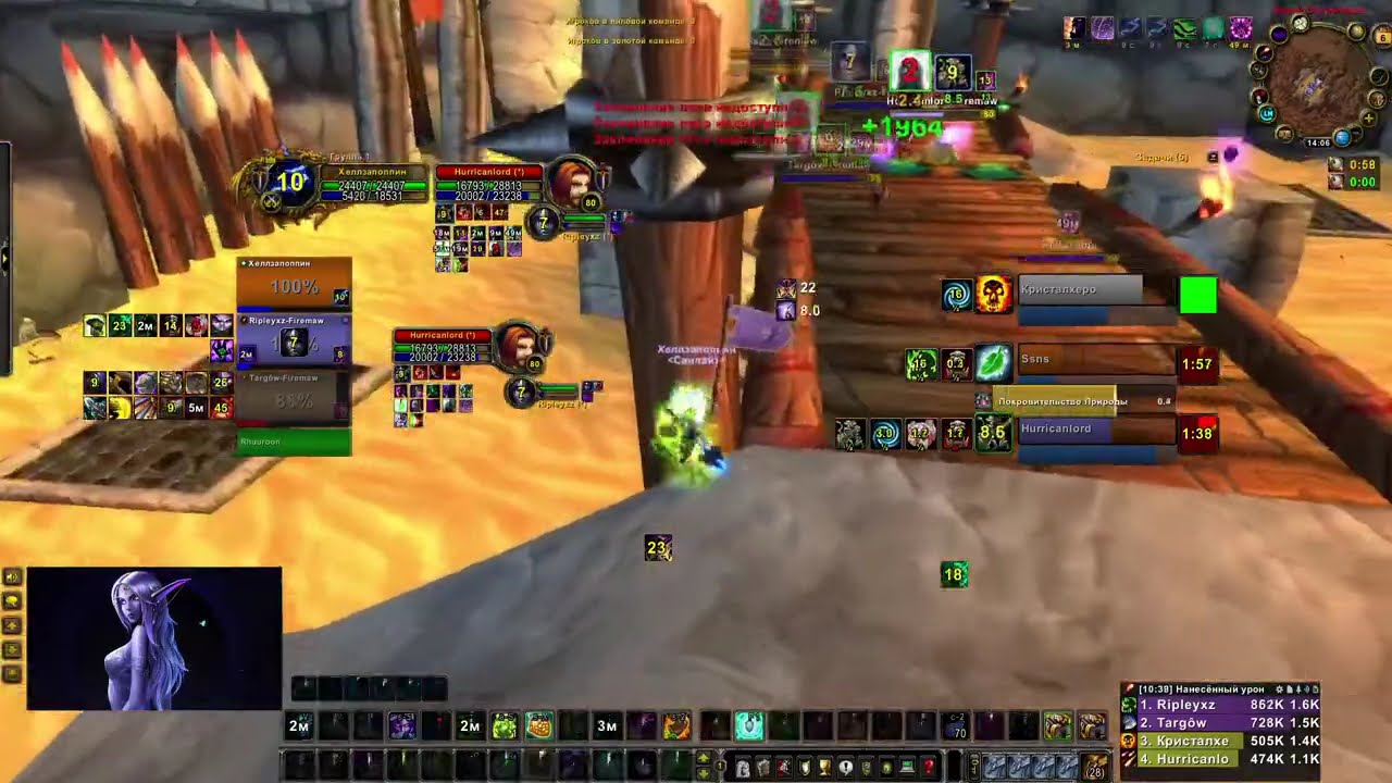 Highest Rated Resto Druid 3vs3 s7 Furious Gladiator