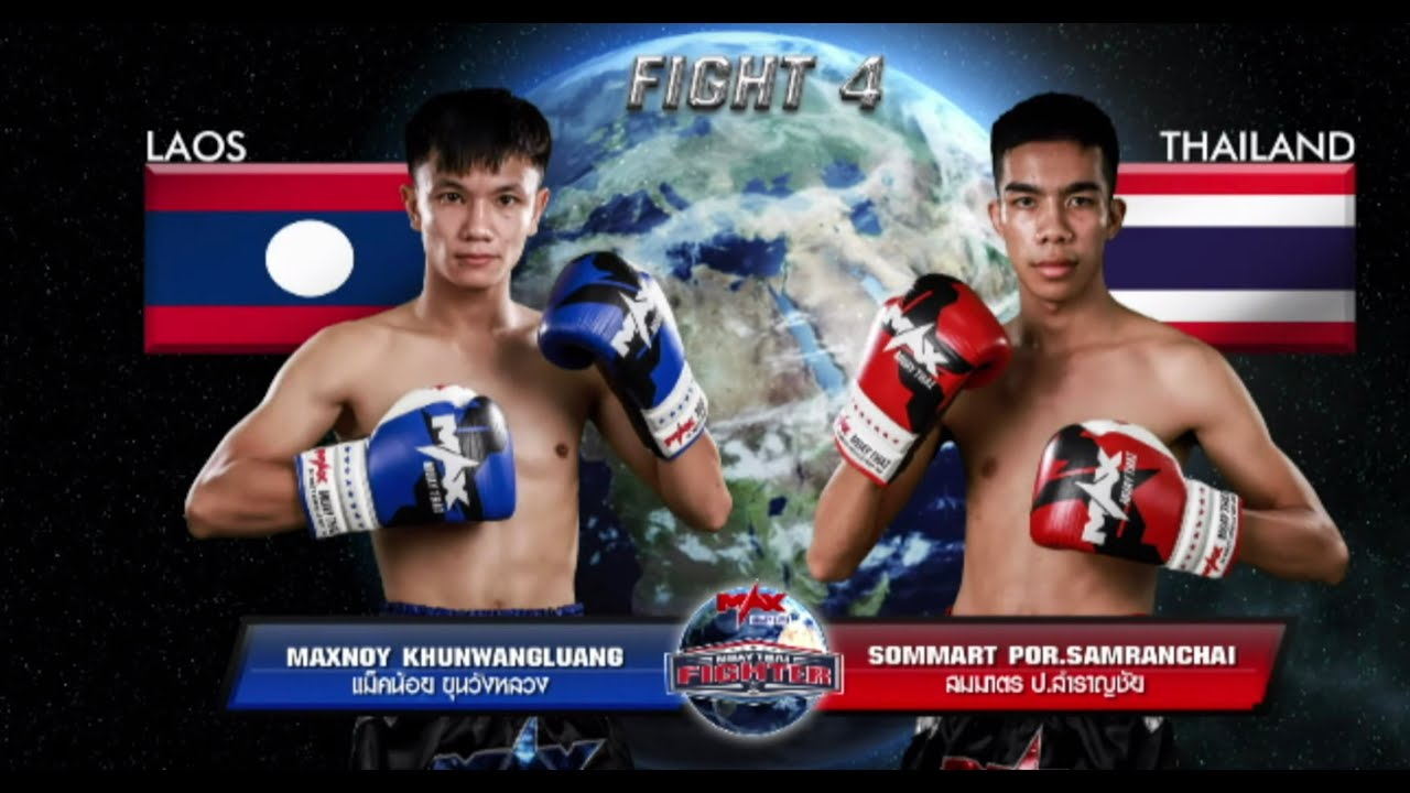 [ LAOS VS THAI ] สมมาตร ป.สำราญชัย VS แม็คน้อย ขุนวังหลวง l MUAY THAI FIGHTER 2019 คู่ 4