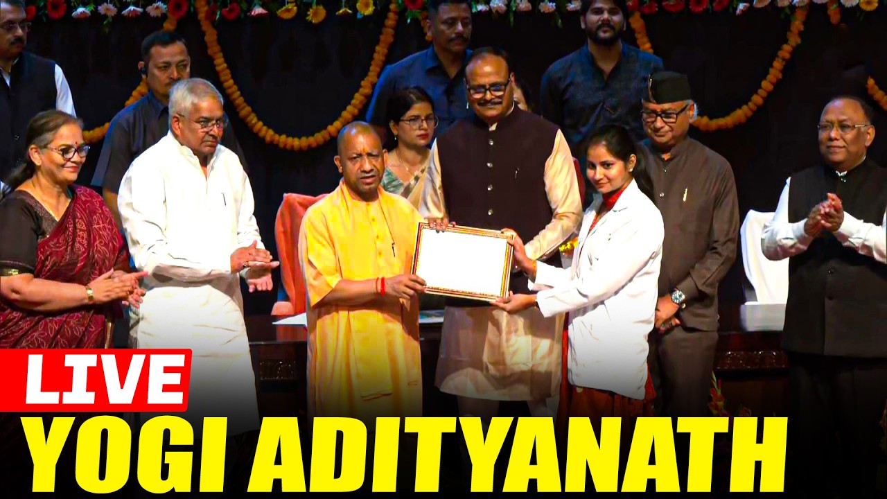 CM Yogi LIVE I Distribution of appointment letters  to Nursing Officers at Lok Bhavan, Lucknow I UP