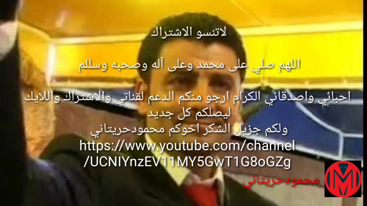 (طرب حلبي)موال سبعاوي يللي جنيت الورد عالخدين طاب الشم للفنان علي دولي 😍