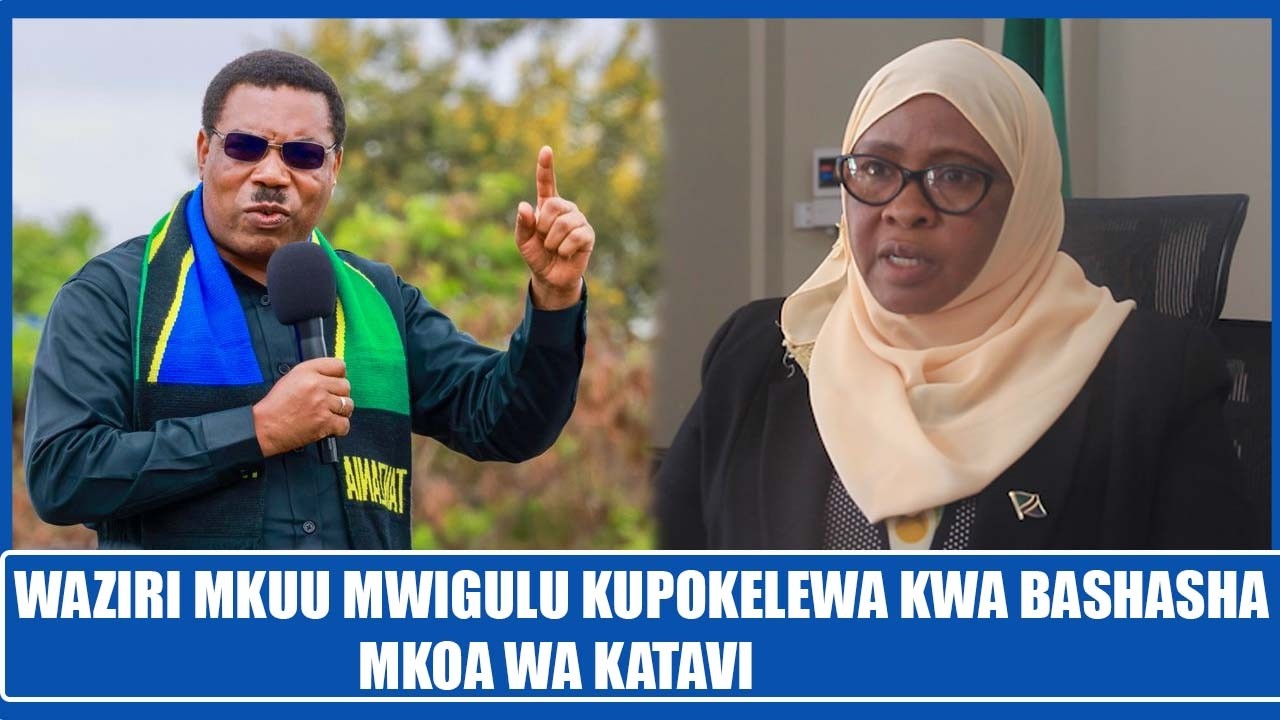 UJIO WA WAZIRI MKUU MKOANI KATAVI, MKUU WA MKOA ATOA NENO