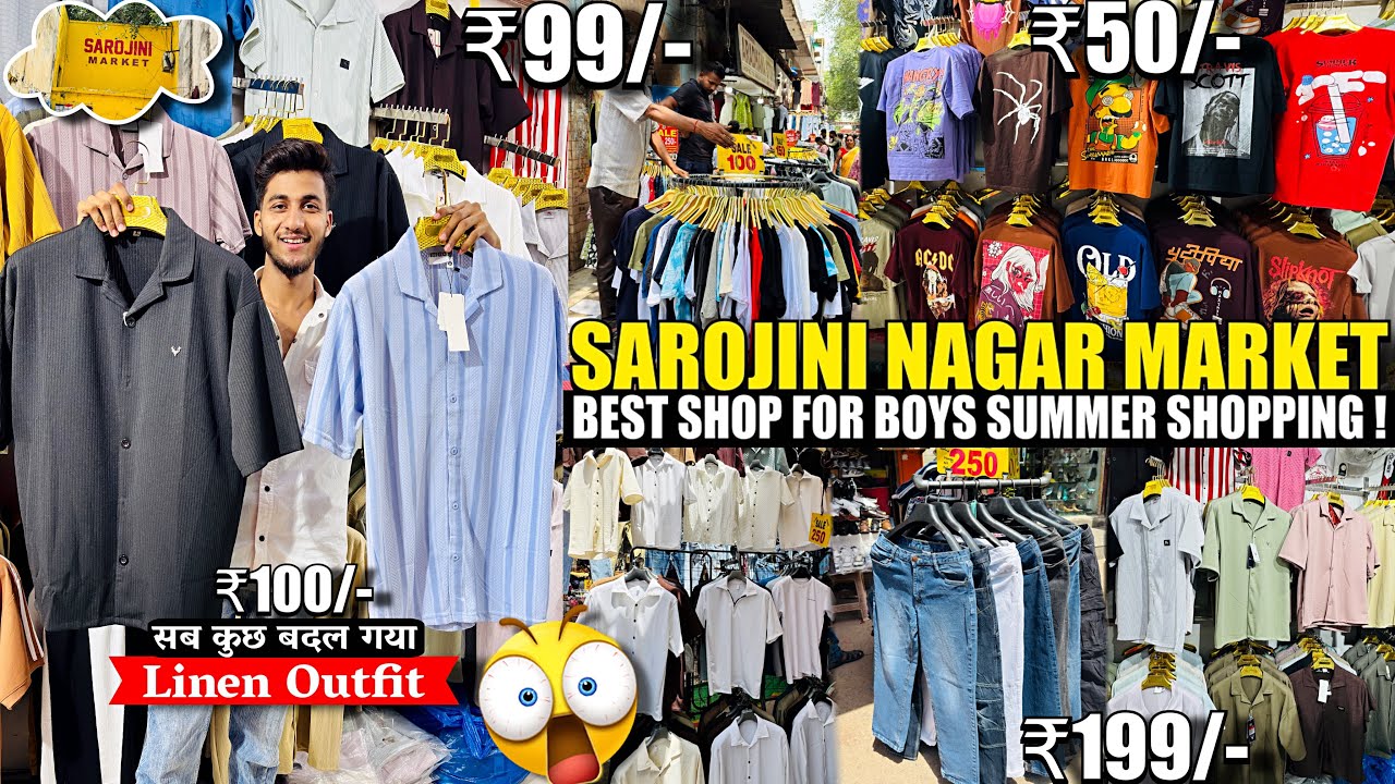 Sarojini Nagar Market Delhi😍| Best Shops For Summer Shopping | Cheapest Shopping Market In Delhi