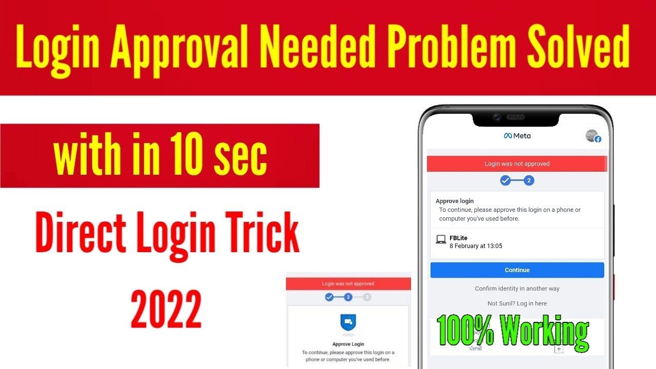 Facebook login approval needed problem solved | login approval needed 2022