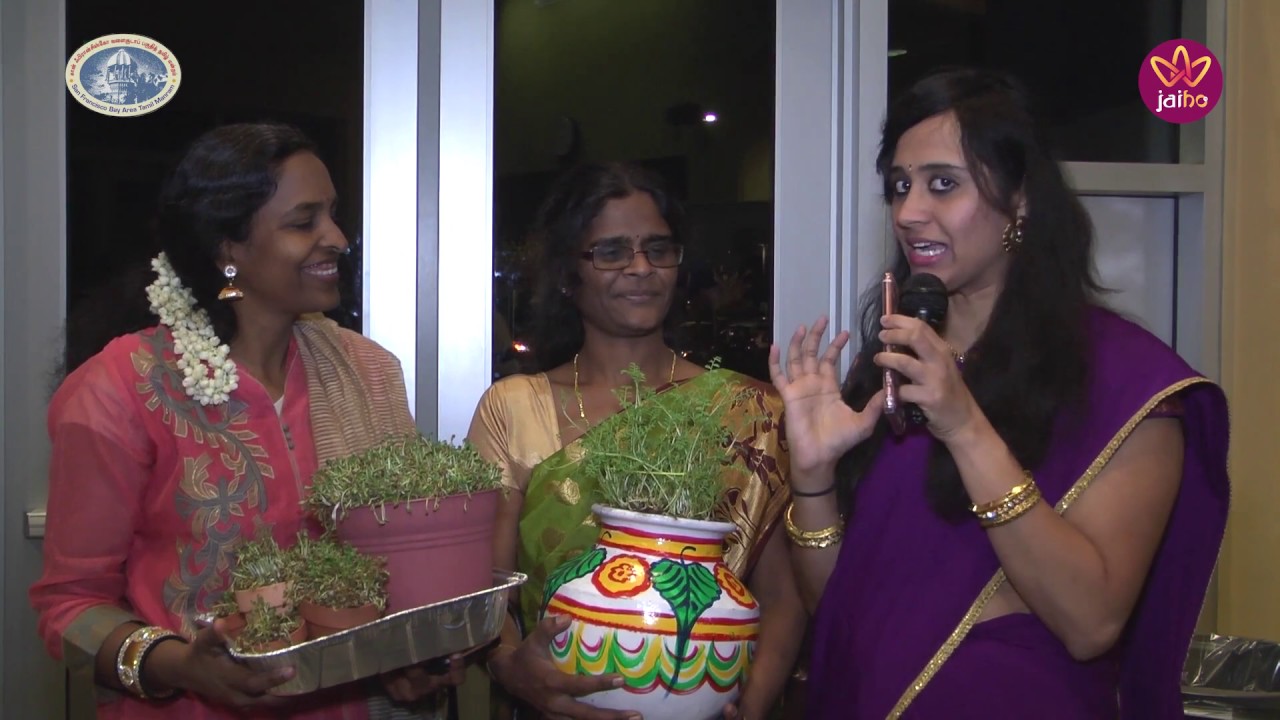 Bay Area Tamil Manram Pongal Vizha 2017