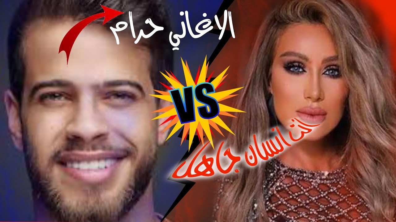تحليل شخصية ادهم النابلسي و مايا دياب