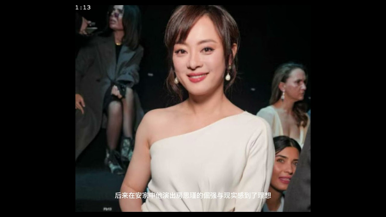 张艺谋 没骗人 不合群 孙俪 娱乐圈 真有大智慧