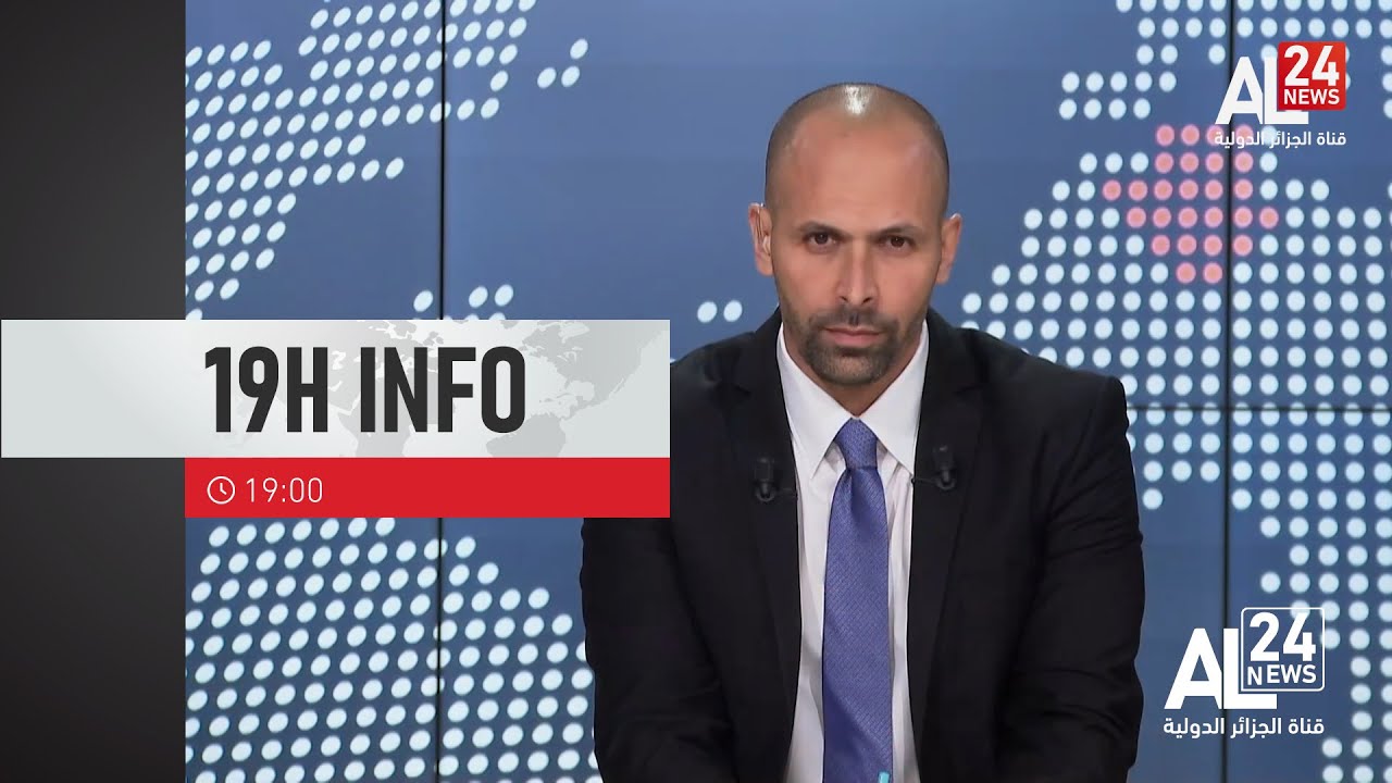 19H INFO | 28 01 2025
