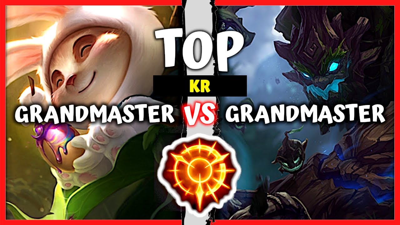 GM Teemo Top vs GM Maokai Main - KR Rank S11
