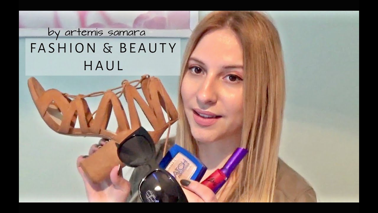 HAUL : RALPH LAUREN,BERSKA,EYEWISH.GR,SEPHORA | artemis samara