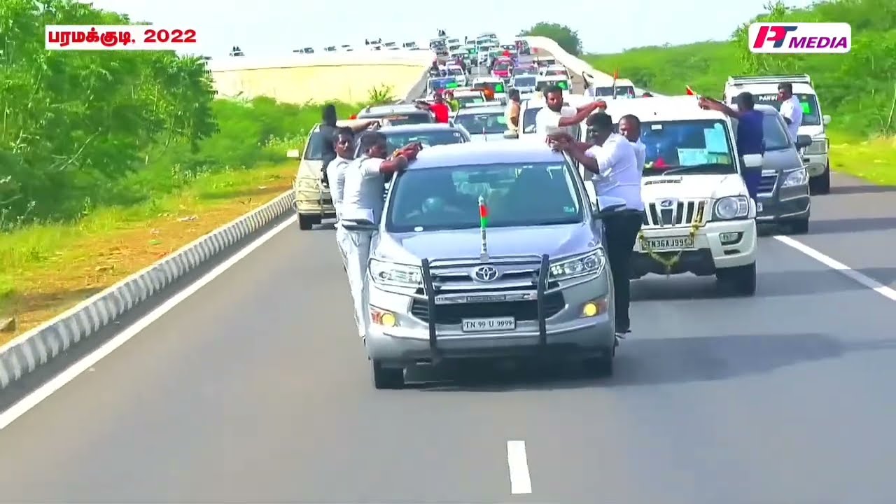 பரமக்குடி நோக்கி படையெடுக்கும் தேவேந்திரகுல வேளாளர் தியாகி இமானுவேல் சேகரன் குருபூஜை விழா
