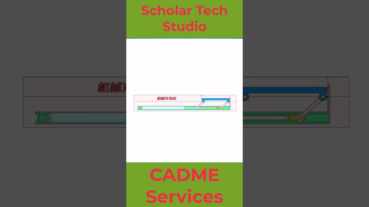 #solidworks