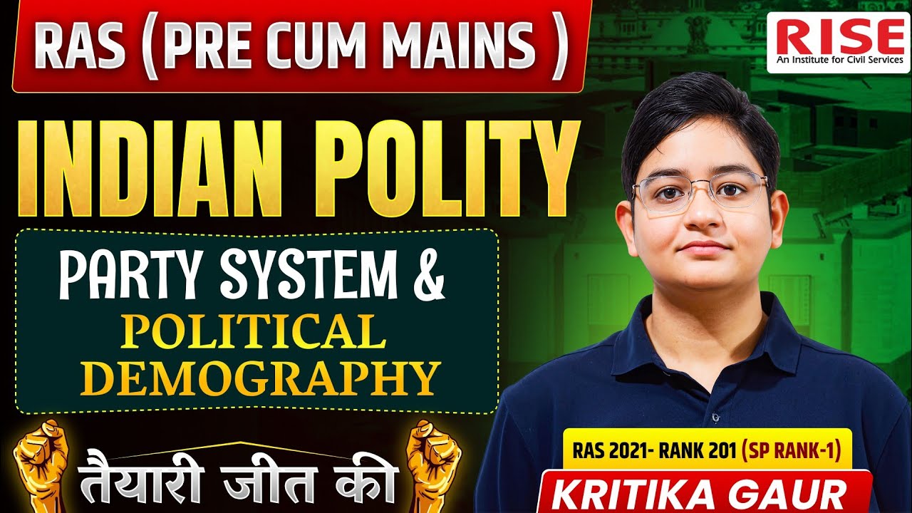 Indian Polity for RAS Exam 2026 | Pre + Mains Complete Polity Preparation
