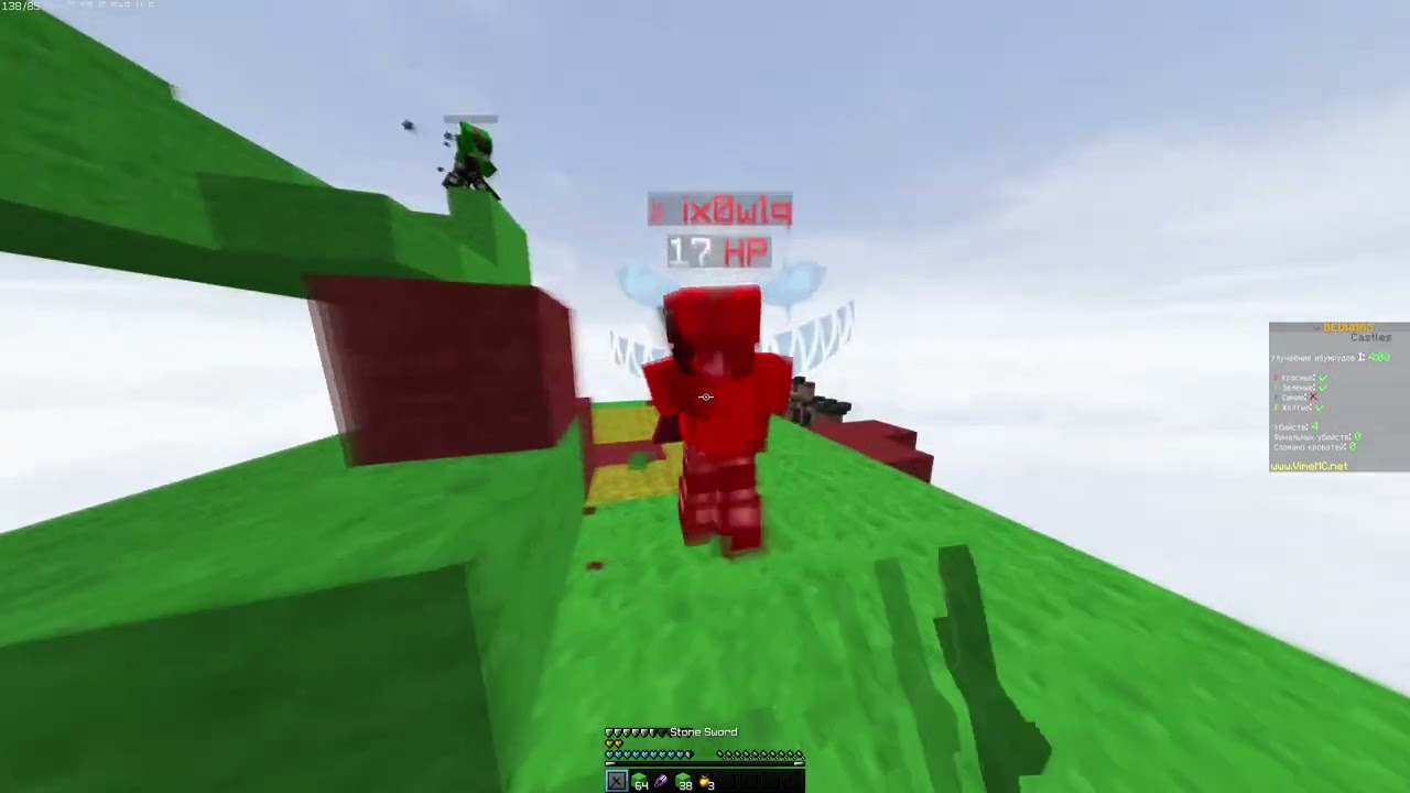 log out with vimemc / bw clips