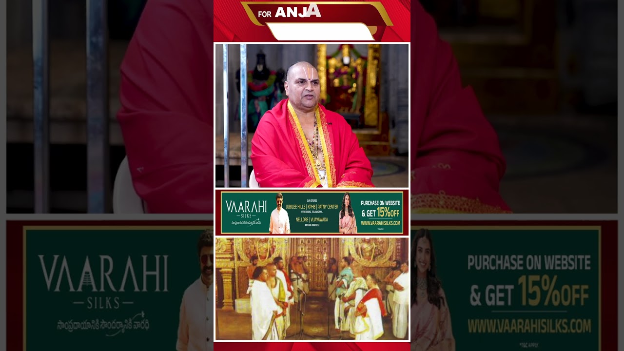 TTD Head Priest Venugopala Deekshithulu On Sri Venkateshwara Swamy & Tirumala |@SignatureStudiostv