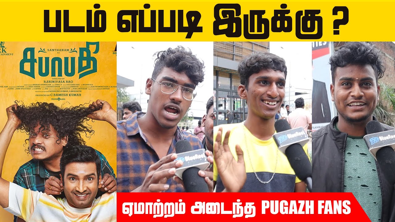 Sabhaapathy Public Review | Genuine Opinion | Sabapathy Movie Review | Theatre Response