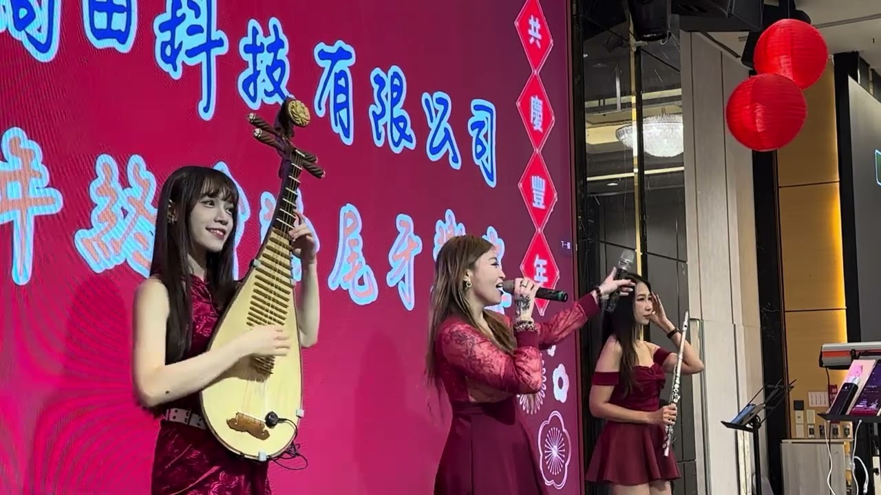 博明樂團主唱 清新溫泉飯店