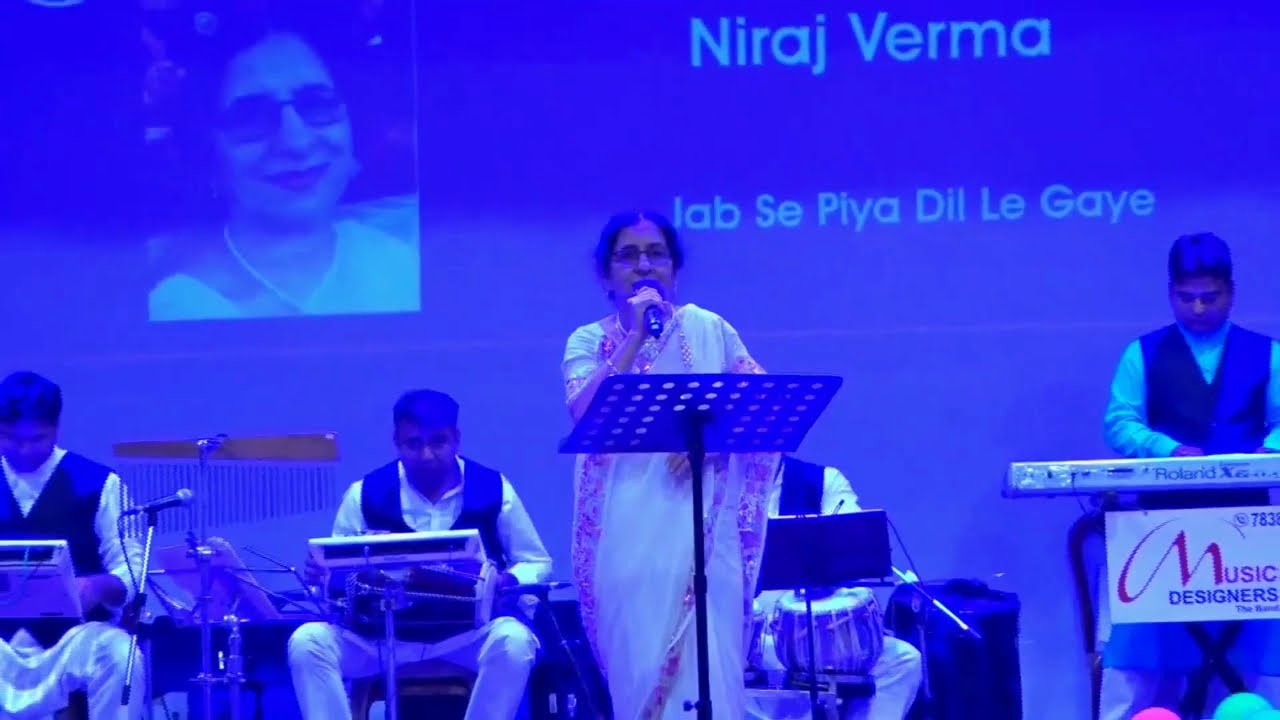 Jis din se Piya dil le gaye _ Noor jahan song _ by Niraj verma