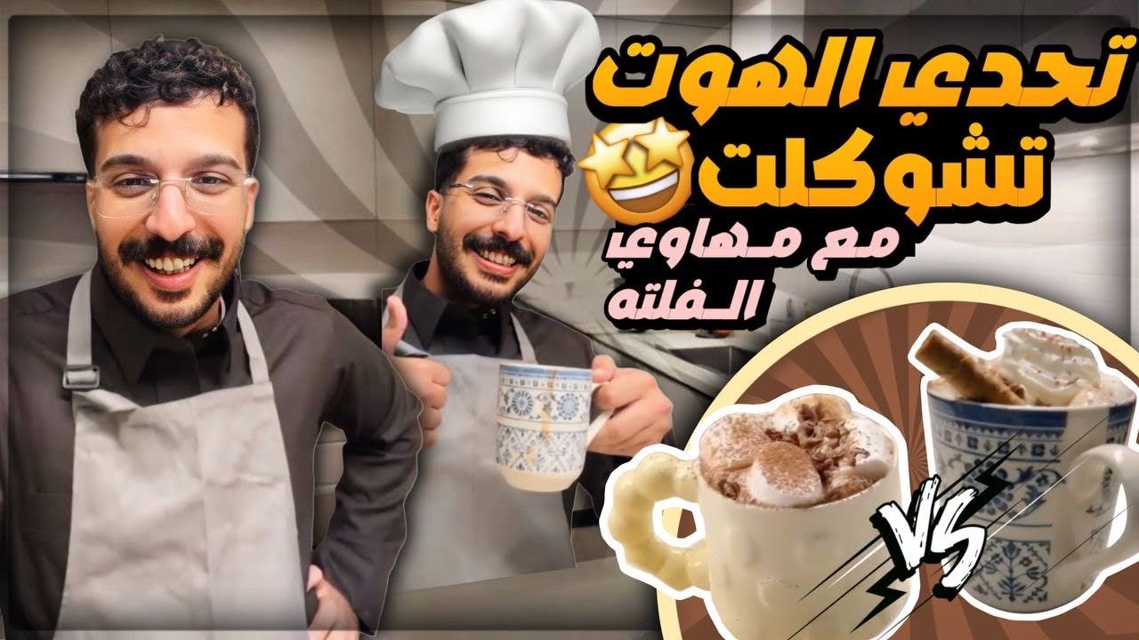 بث ضيدان المطيري 4 ديسمبر 2025