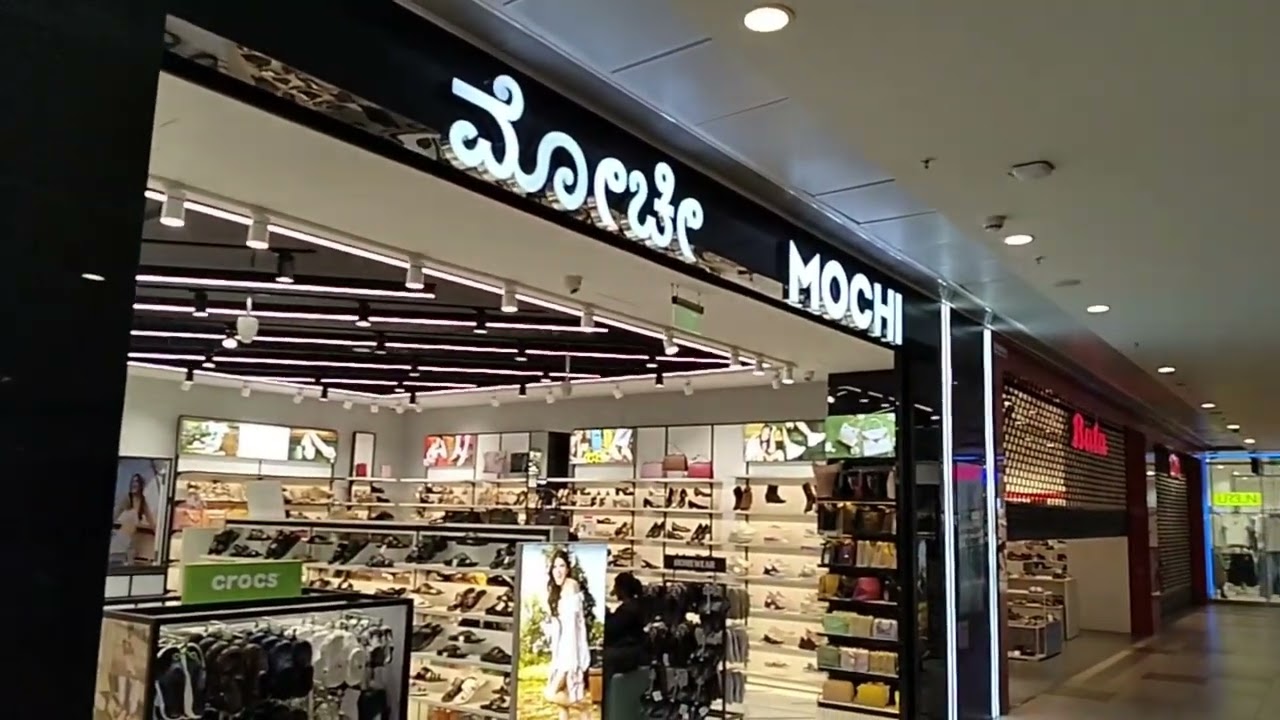 The Galleria Mall Bengaluru