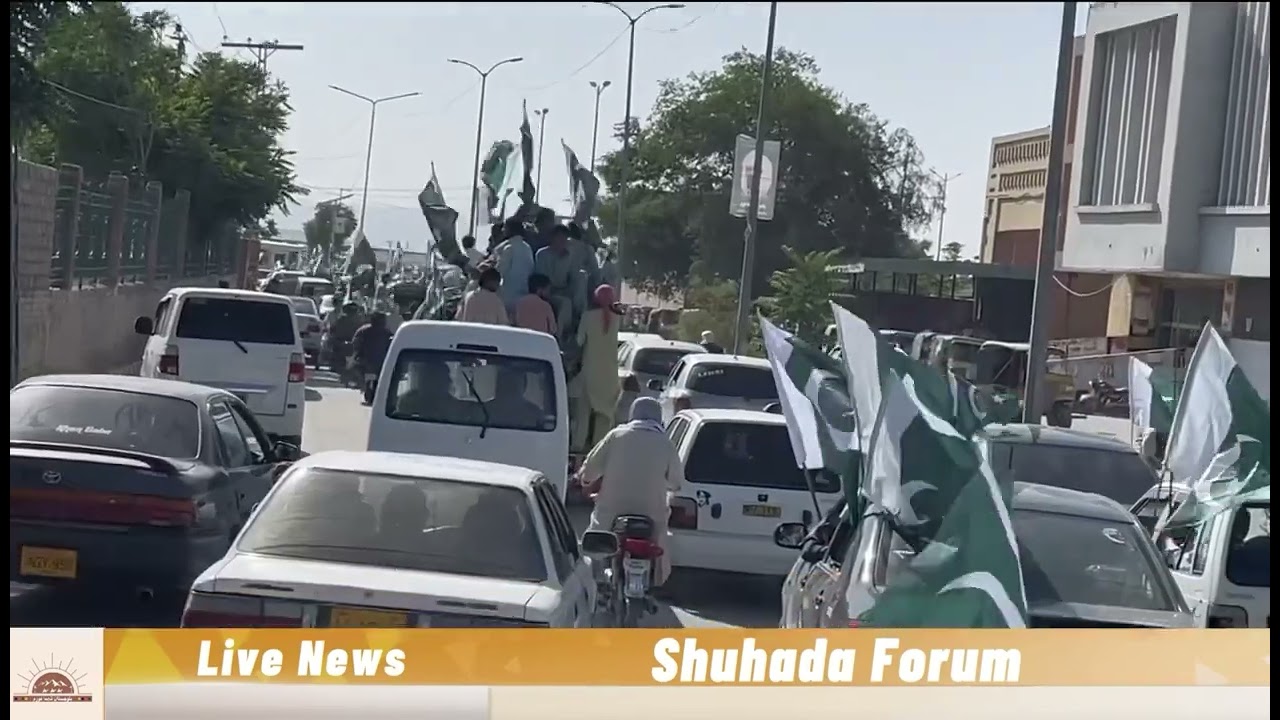 Youm-e-Shuhuda Pakistan (Day of Martyrs in Pakistan)by Nawabzada Mir Jamal Khan Raisani.