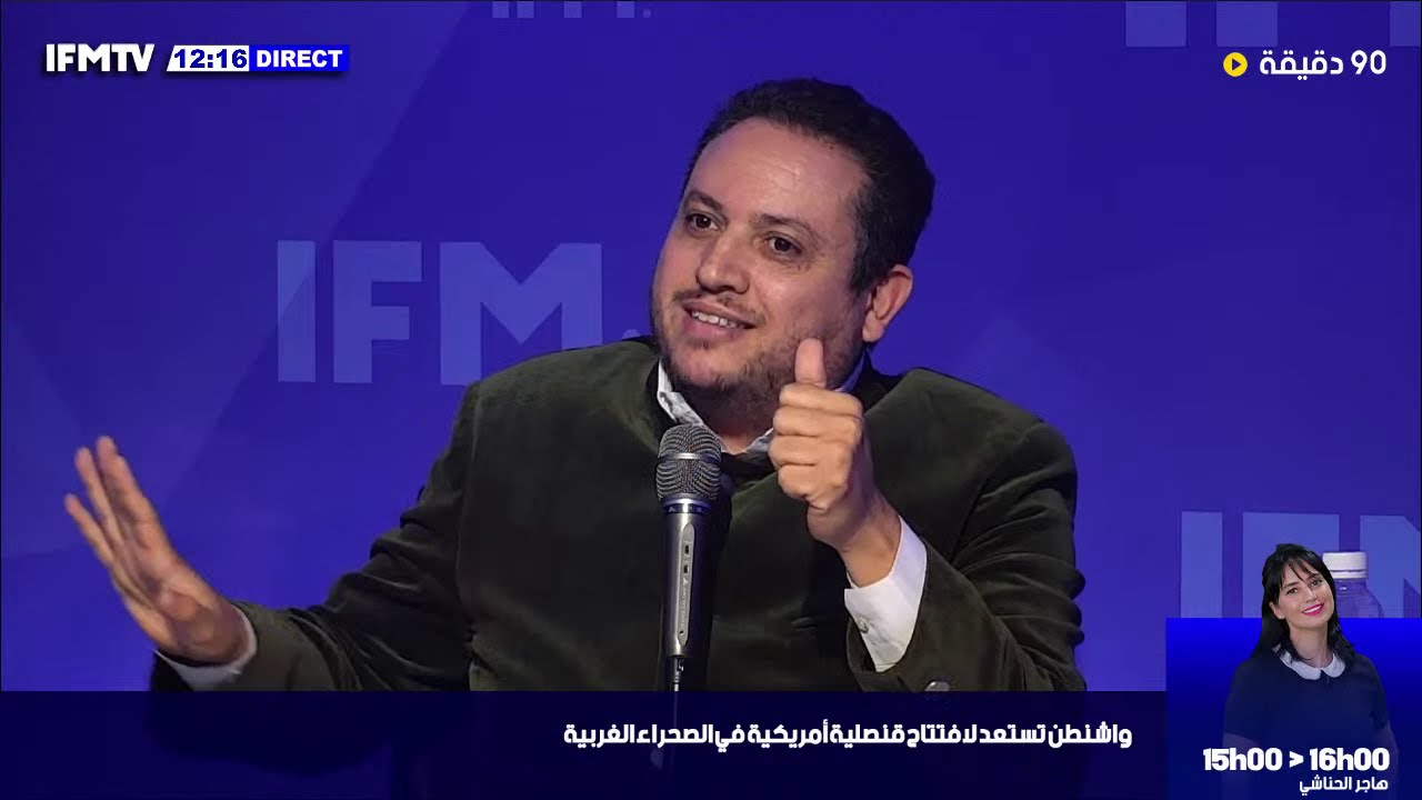 طارق الكحلاوي يرد على ياسين العياري وشكيب الدرويش : أنا خجل من خجل نبيل الحاجي