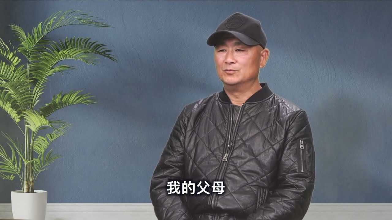 【百姓故事】走線移民張朝：中國市場冷清 呈現內捲和大量失業