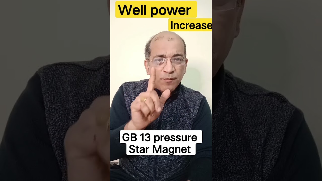 Well Power Increase by Acupressure #wellpowerincrease #shorts #instagram #reel #success #wellpower