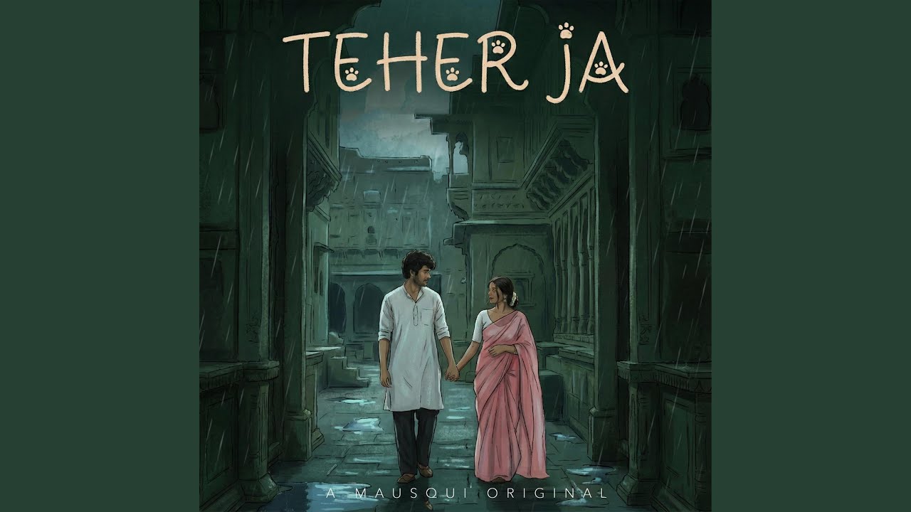 Teher Ja