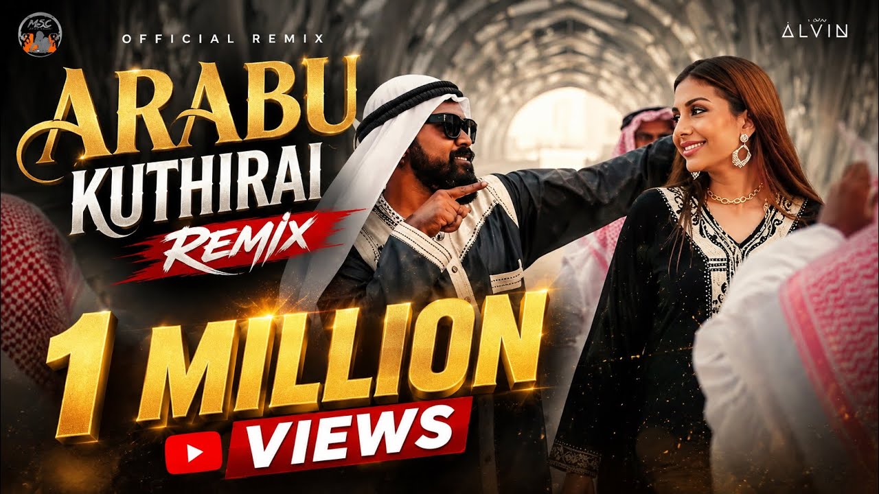 Dj Alvin - Arabu Kuthirai (Remix) Buggimaan ft. Psychomantra