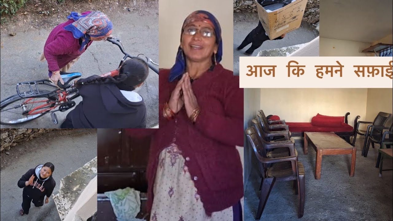 आज की हमने सफाई 🧹🪣🫧 #youtube #fyp 