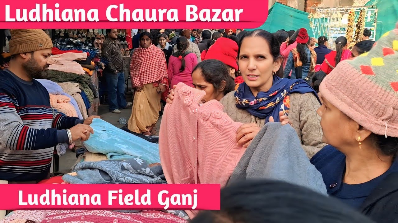 Ludhiana Chaura Bazar karim Pura Bazar