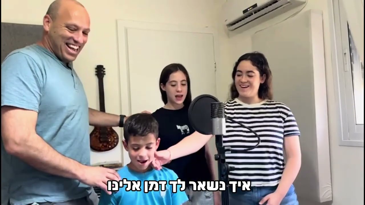 יומולדת 70 לסבתא אסתי