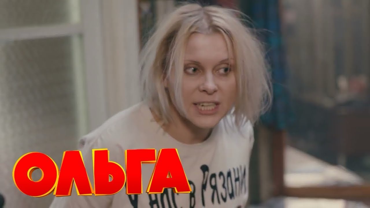 Ольга 1 сезон - 7 серия