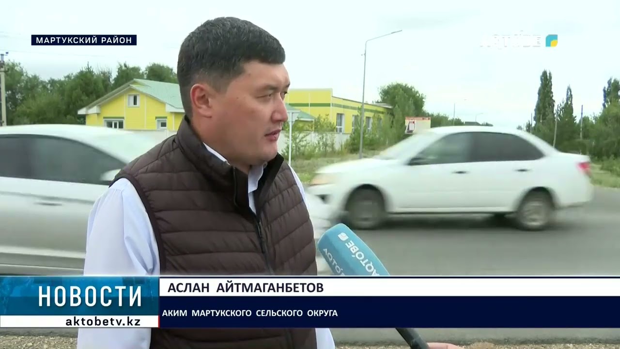 В  селе  Мартук  отремонтируют  10  км  дорог