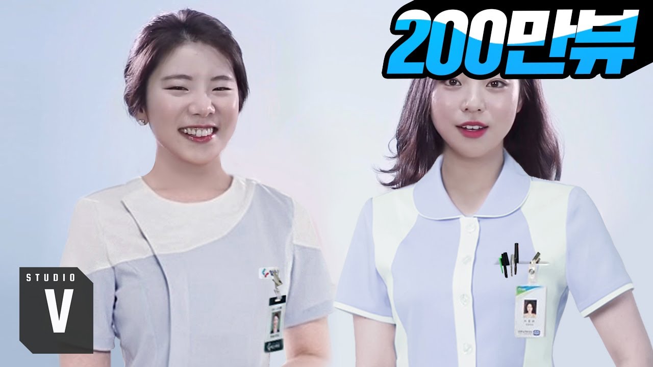 간호사는 진짜 극한 직업인가요? [올어바웃]