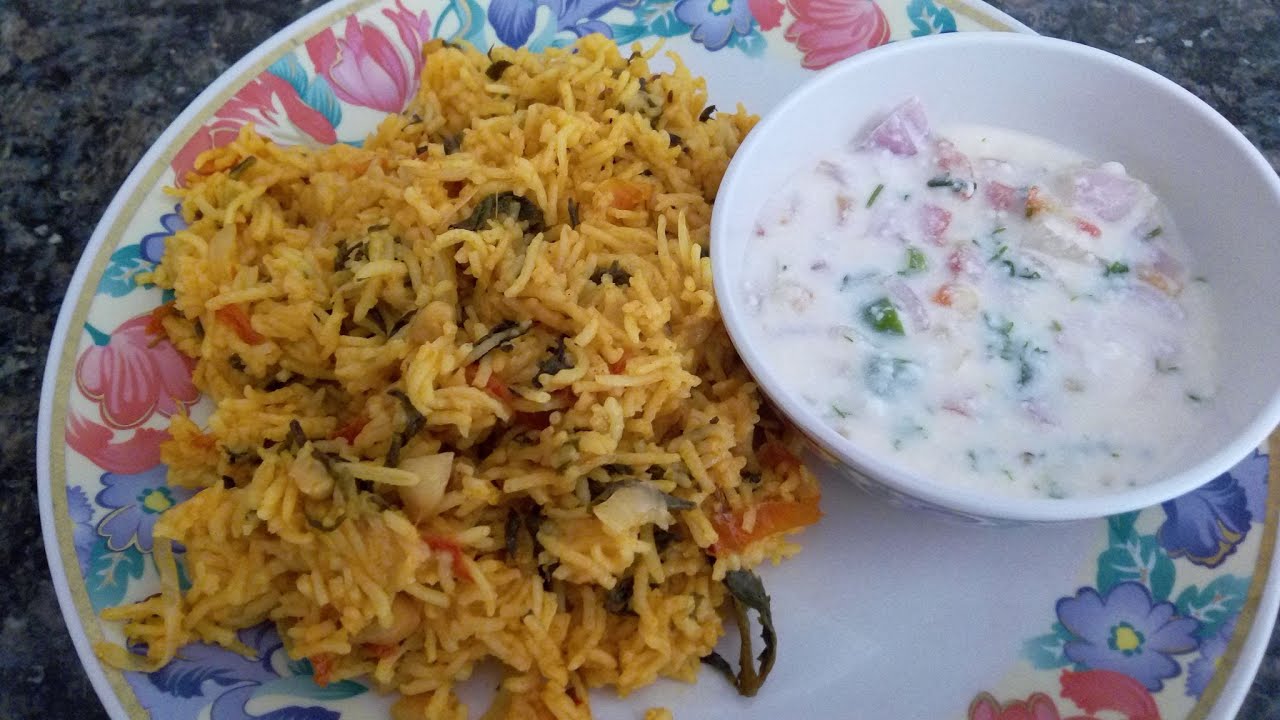 Tomato Biryani Recipe