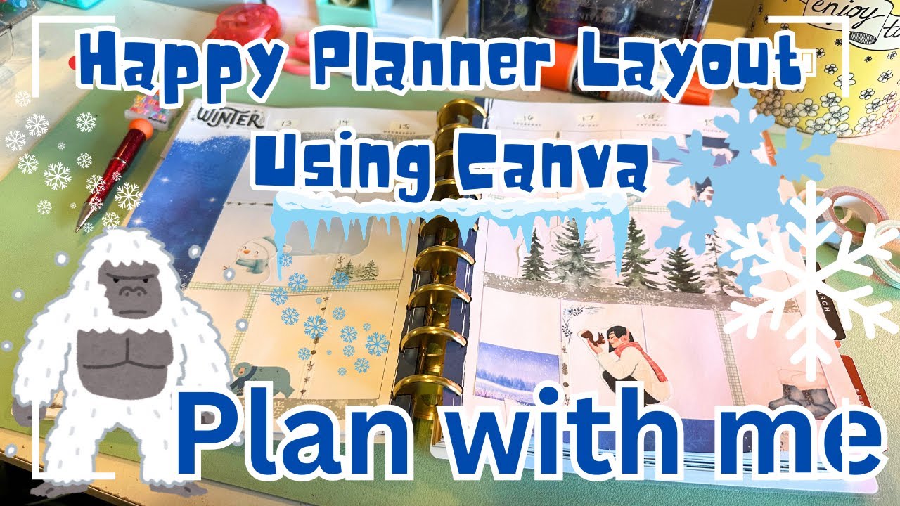 Happy Planner Layout Using Canva | Plan With Me