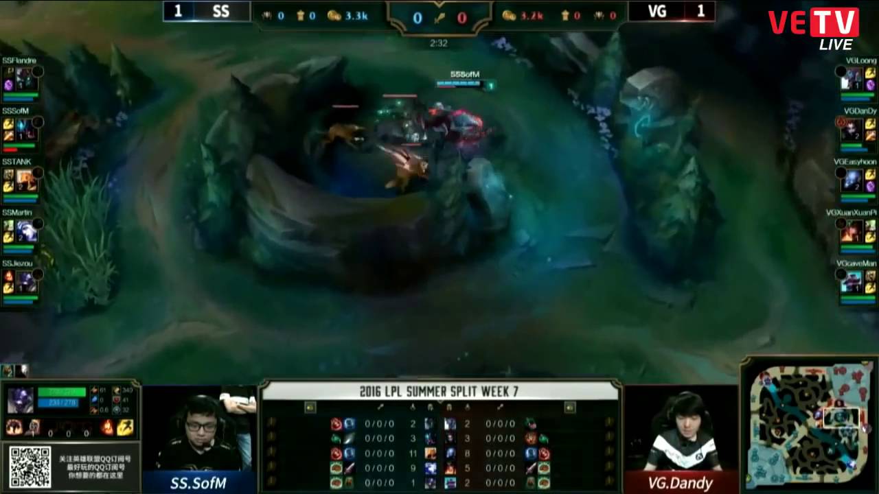 SOFM SS vs VG LPL H&egrave; 2016 V&aacute;n 3 17 07 2016 HD