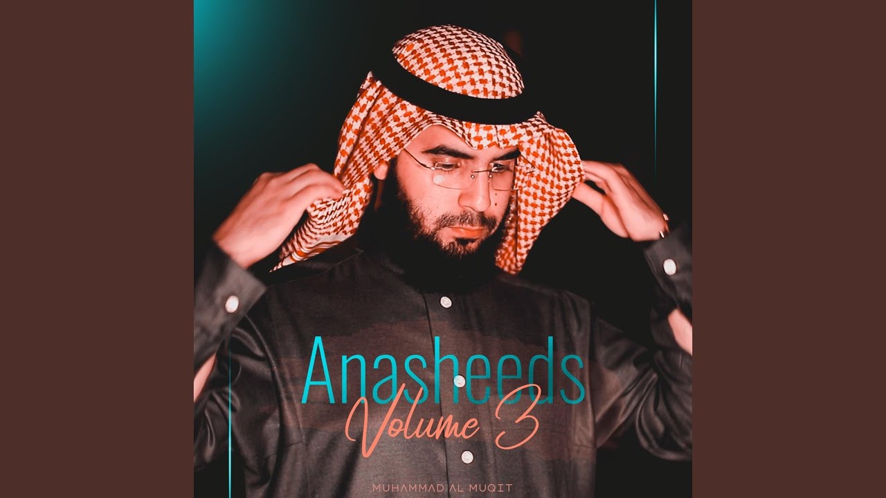 My Mother How Much I Love Her