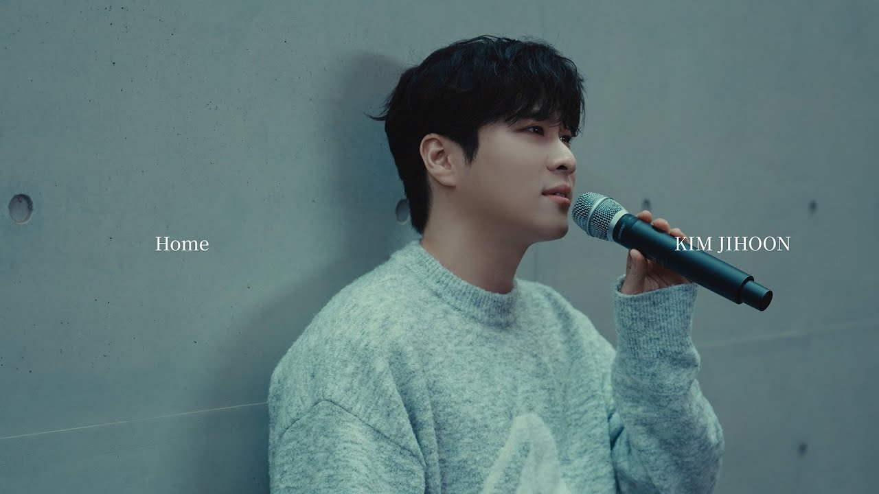 COVER | 김지훈 - HOME (박효신)