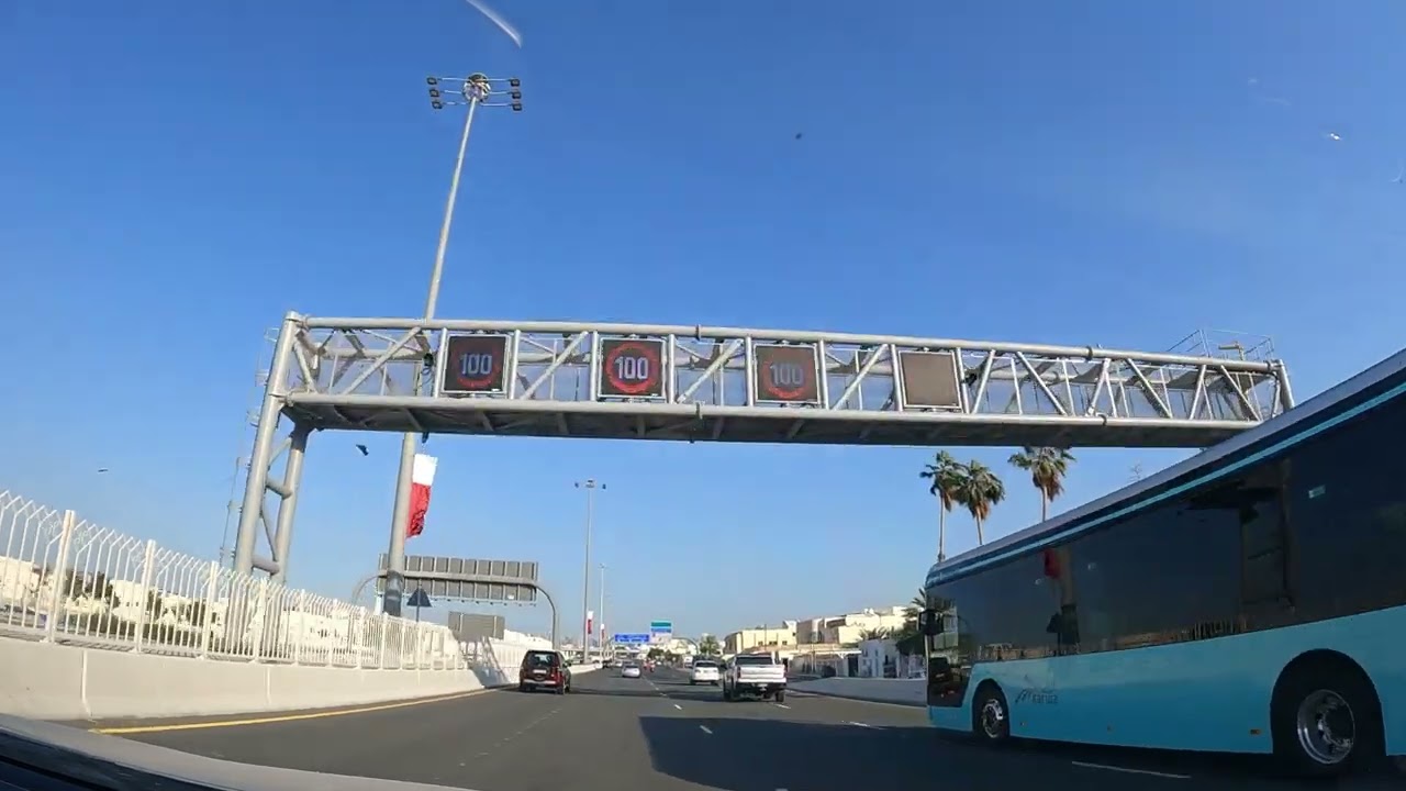 Amazing View in Doha City, Qatar 4K