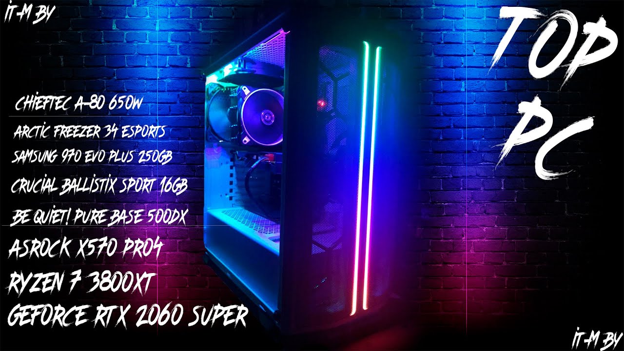 Обзор на мощный пк на базе AMD Ryzen 7 3800XT | Обзор ПК / Сборка ПК