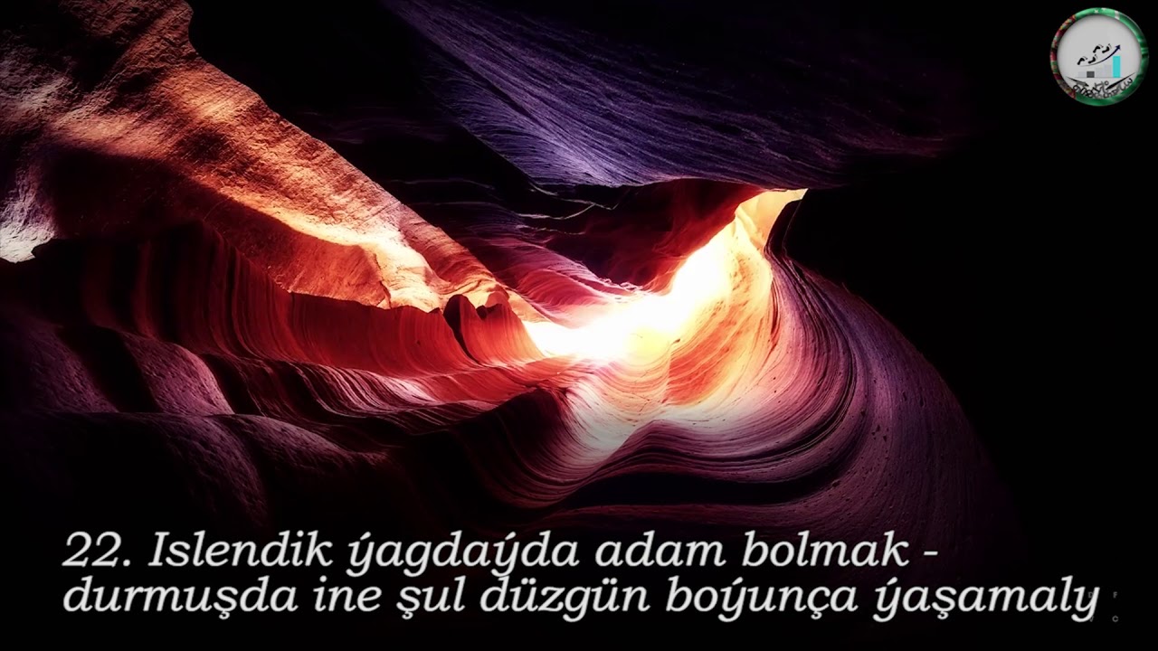 Höwes we ylham beriji dana sözler