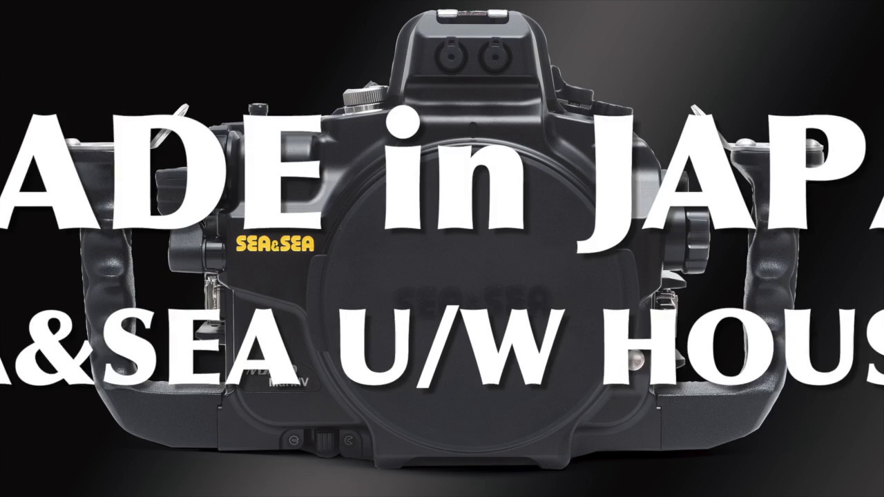 SEA&SEAハウジング製作工程