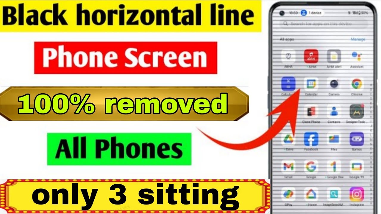 how to fix black horizontal lines on phone screen | black horizontal lines on phone screen 