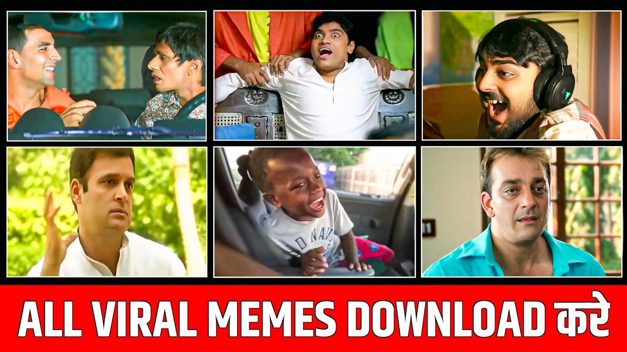 Video Ke Liye Memes Kaise Download Karen🔥? Memes Download Kahan Se Karen | How To Download Memes