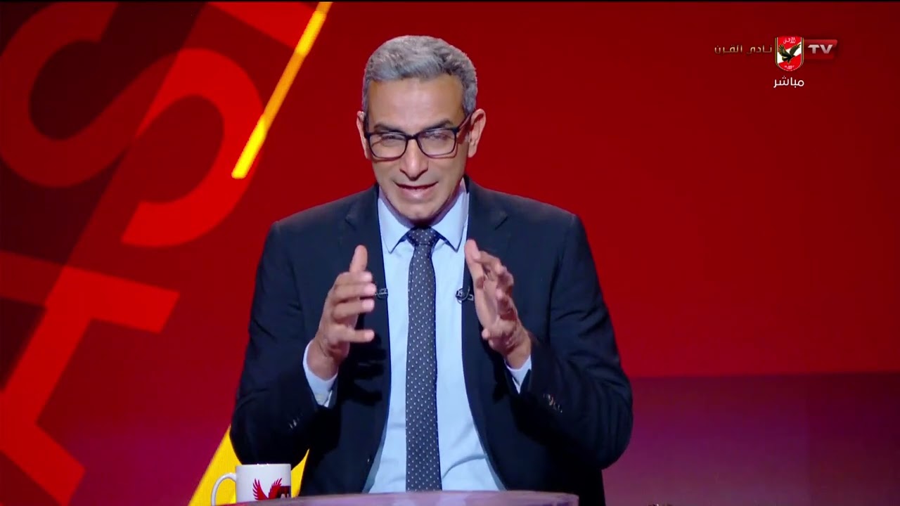 مراسم تتويج سيدات طائرة الأهلي بعد الفوز بكأس السوبر المصري على حساب الزمالك 🦅🔥#أبطال_الصالات