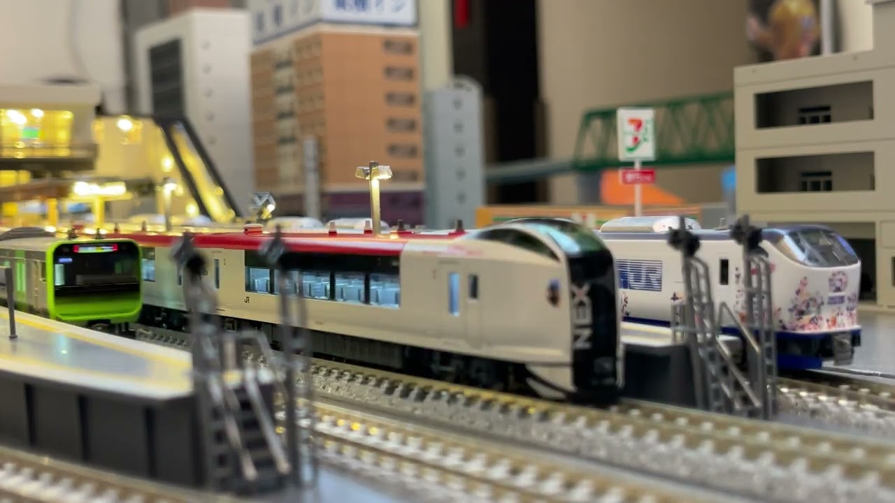 N gauge model trains | Tomix | Kato