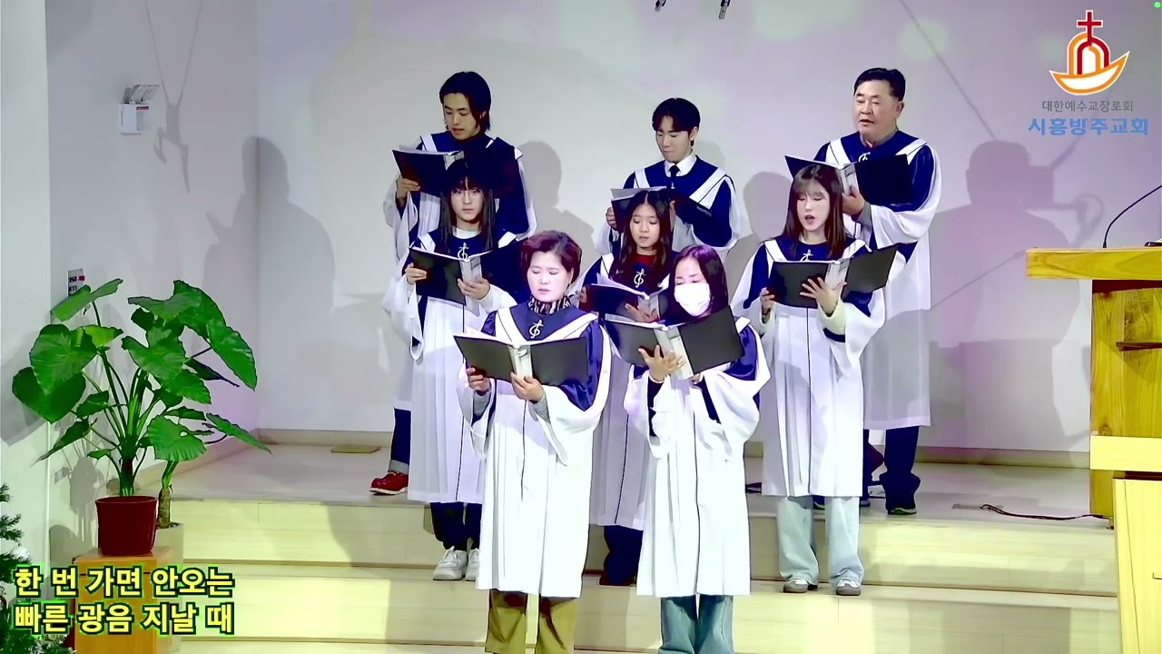 2026 01 04 아침 해가 돋을 때
